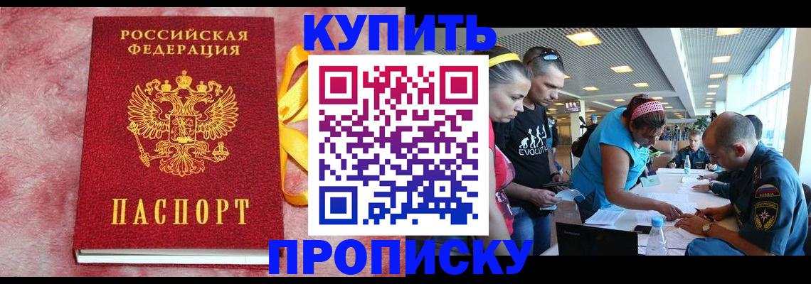 форма 3 в Калязине